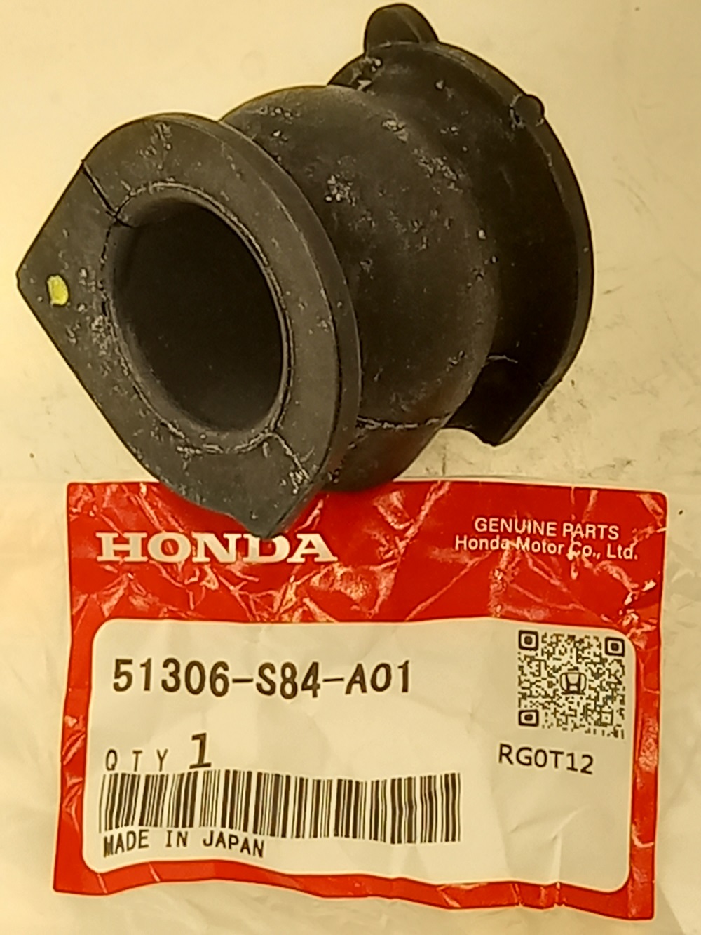 Втулка Хонда Аккорд в Чайковском 555531547