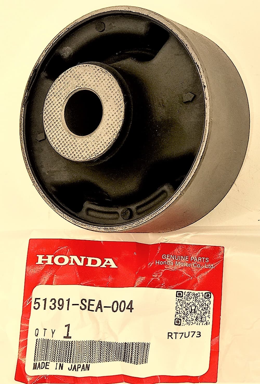 Сайлентблок Хонда Аккорд в Чайковском 555534484