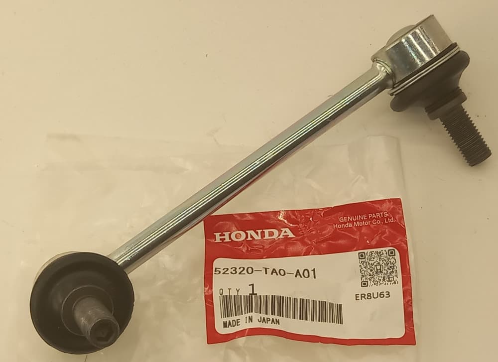 Стойка стабилизатора Хонда Аккорд в Чайковском 555535662
