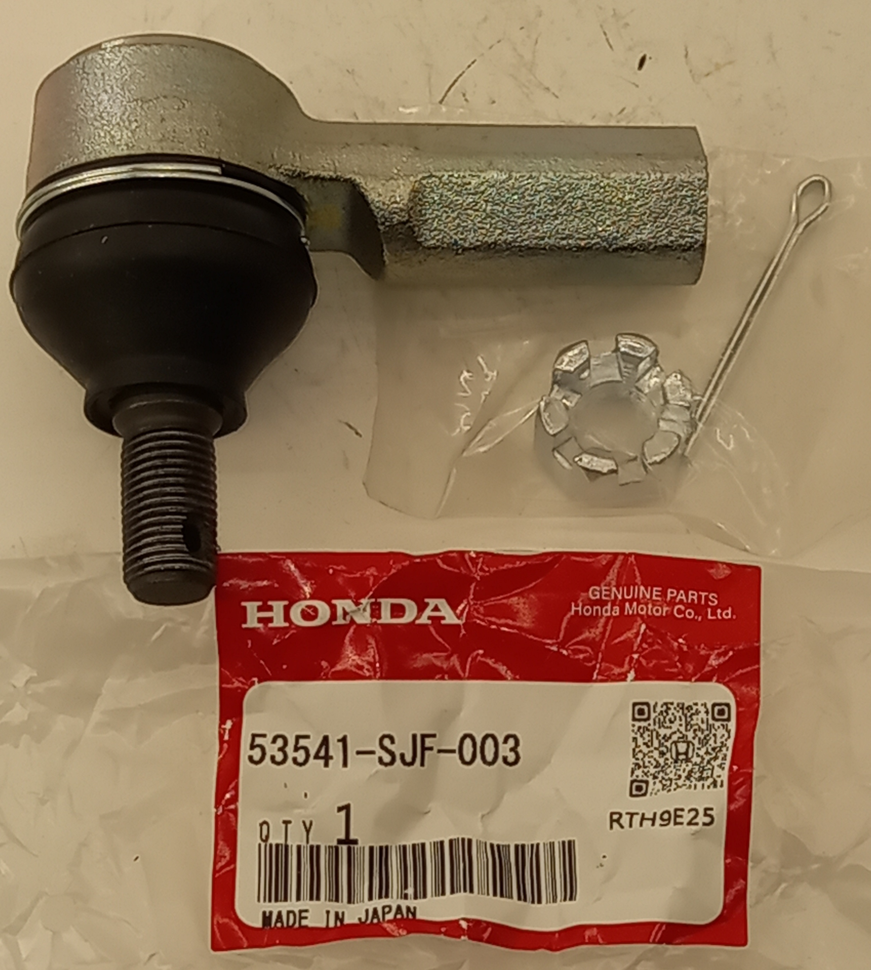 Рулевой наконечник Хонда Фр В в Чайковском 555531780