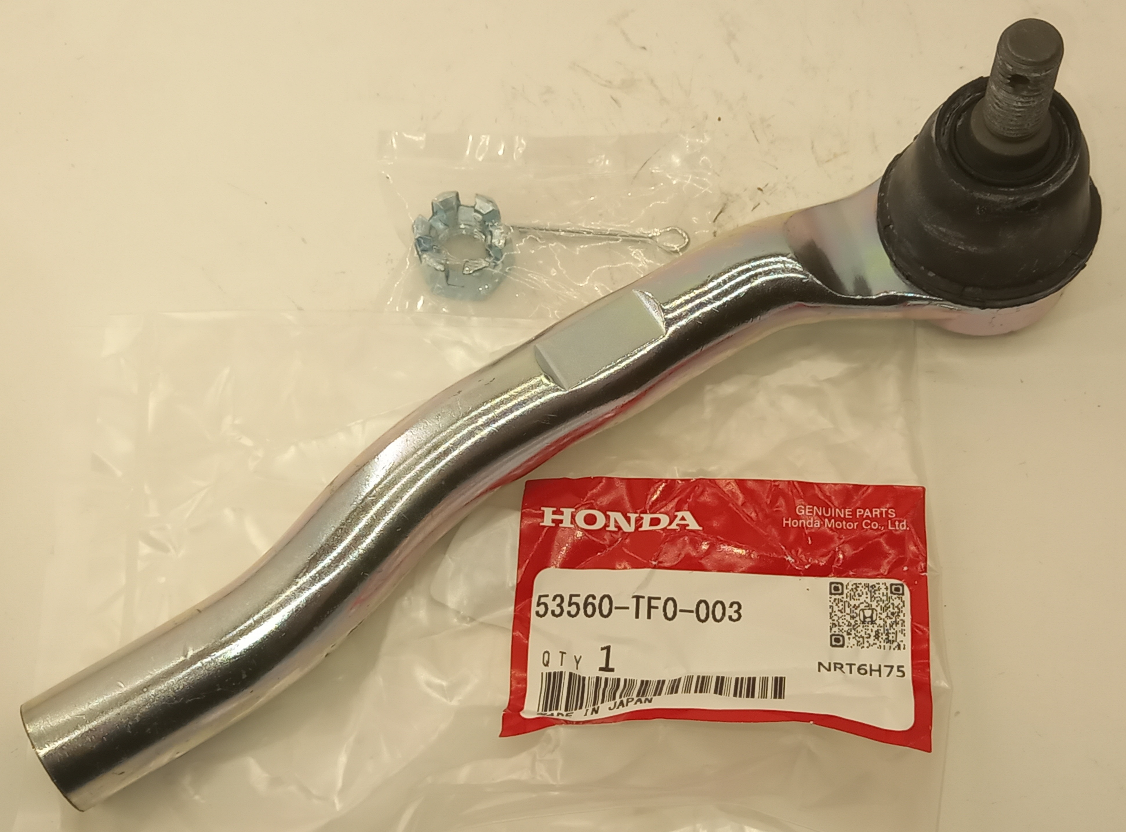 Рулевой наконечник Хонда Мобилио в Чайковском 555531818