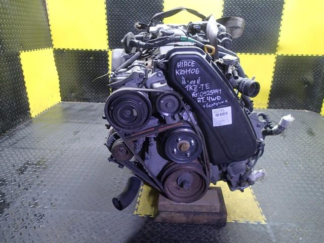Двигатель Тойота Хайс в Чайковском 102795