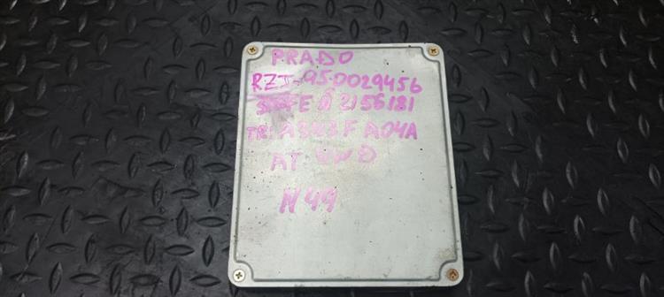 Блок управления ДВС Тойота Ленд Крузер Прадо в Чайковском 104018