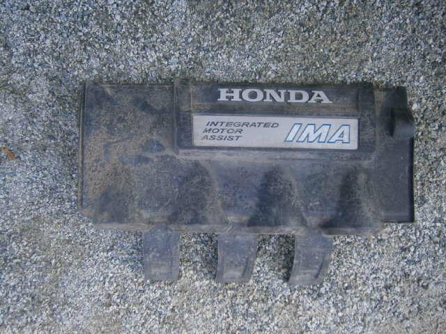 Защита Хонда Инсайт в Чайковском 36337